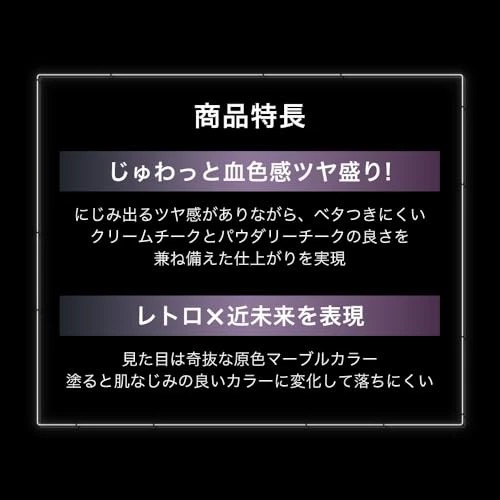 Paleta compacta Kate Transform Cheek EX-2 rubor e iluminador dúo Japón Foto 3 de 4
