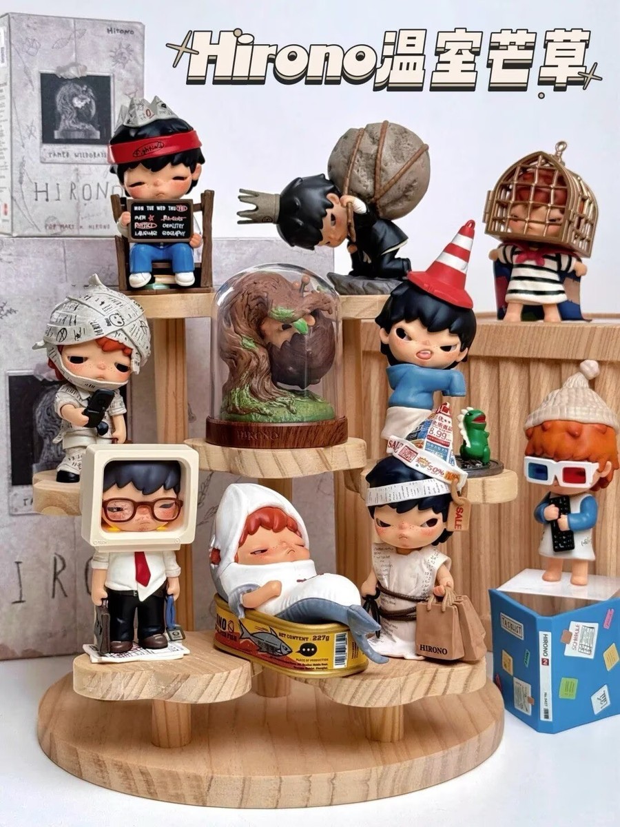 POP MART HIRONO TAMED WILDGRASS Series Blind Box Confirmed Figures