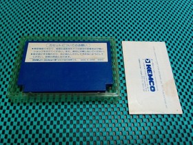 Famicom Spy VS Spy with box theory