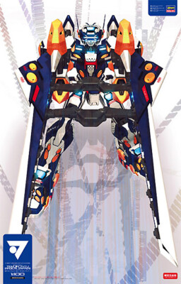 HASEGAWA MZV-747 Temjin 747J Radical Zapper 1/100 Plastic model | eBay