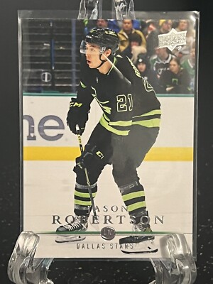 JASON ROBERTSON---RETRO---2023-24 EXTENDED SERIES