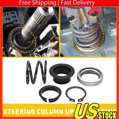 Steering Column Upper Bearing Kit Replacement For Ford Tilt/No Tilt F4DZ-3517-A
