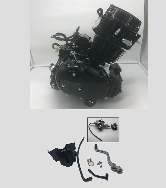 Двигатель lifan 250