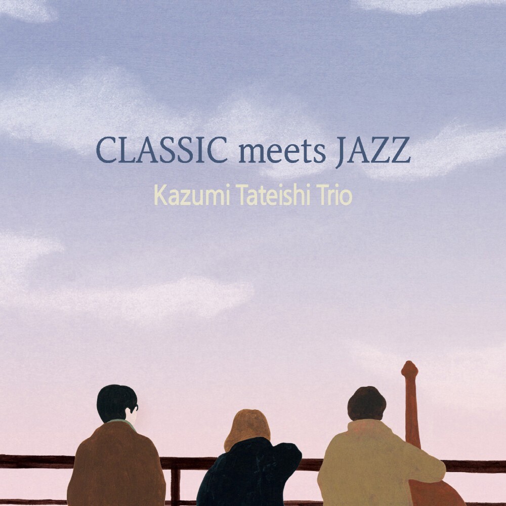 CD) Kazumi Tateishi Trio - Classic Meets Jazz | eBay