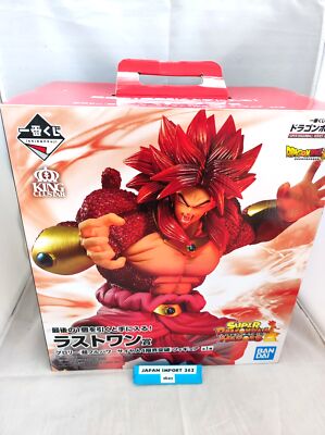 BANDAI Dragon Ball Figur Broly Super Saiyan 4 KING CLUSTAR Ichiban Kuji Neu!!