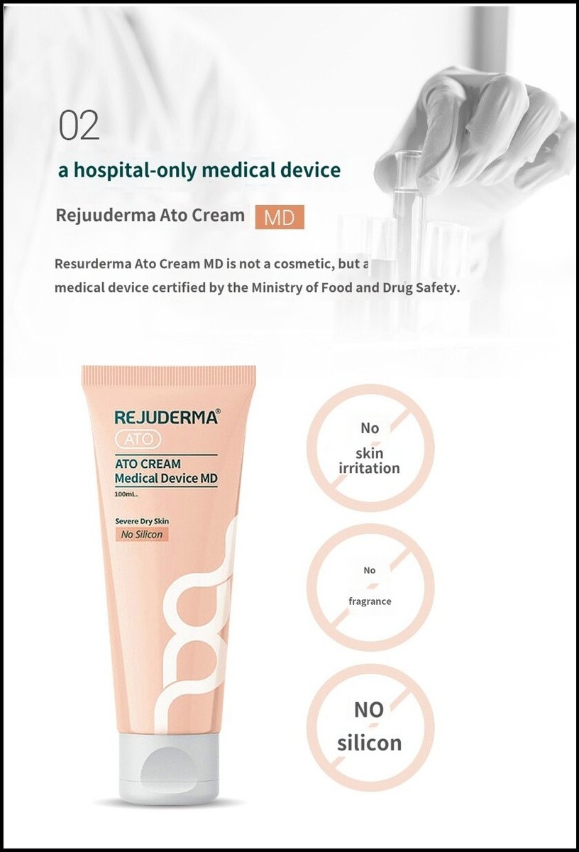 Rejuran Rejuderma ATO Cream 100ml 3.3oz No Silicon Severe Dry Skin