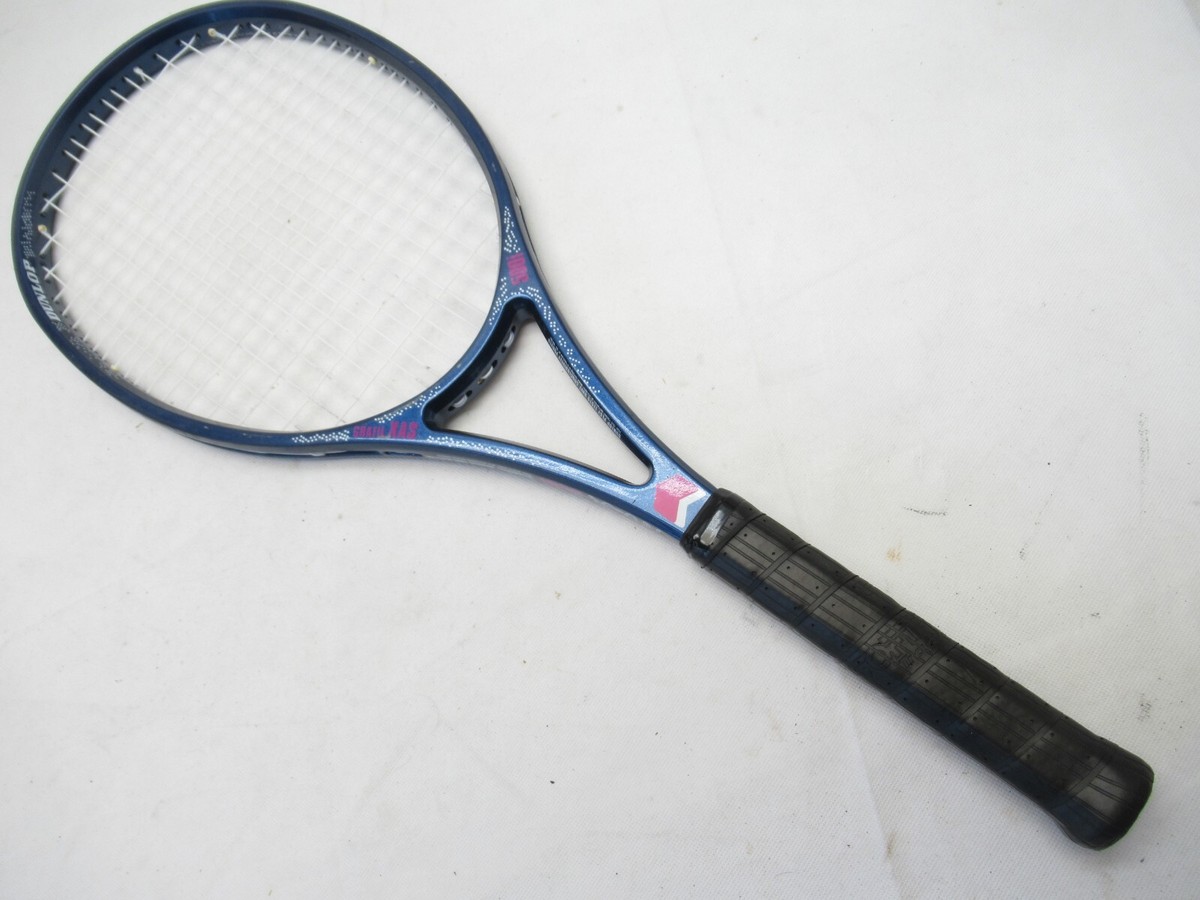 Raquette De Squash Dunlop Max 500GS - Graphite - Étui à Injection - Vintage