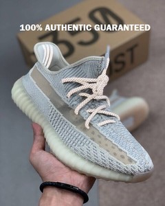 Adidas YEEZY 350 V2 Lundmark Shop Now at SUNAP