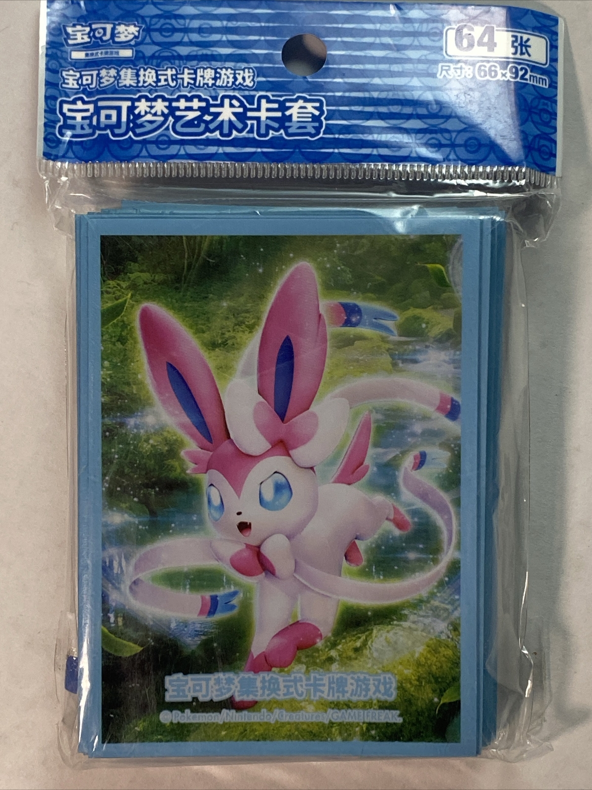 Pokemon Simplified Chinese 2023 Sylveon Card Sleeves 64 Ct