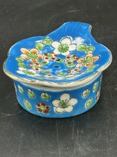 Vintage Porcelain Chintz Floral Bouquet Tea Strainer w Matching Under Bowl