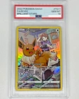 POKEMON 2022 Brilliant Stars Full Art EEVEE #TG11 PSA 10 Gem Mint RARE