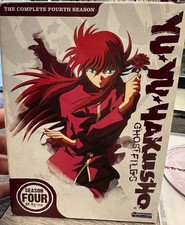 Yu Yu Hakusho: ghost files Season Four DVD, 2008