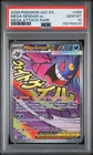 2026 POKEMON ASC EN-ASCENDED HEROES MEGA ATTACK RARE #269 MEGA GENGAR EX PSA 10