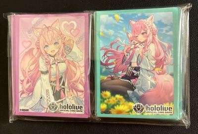 Hakui Koyori hololive OCG Card WGP Official Sleeve Set EX vol.3
