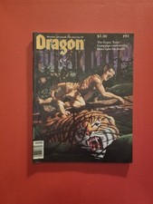TSR - DRAGON MAGAZINE 93 - 1985 - COMPLETE VF PLUS CONDITION