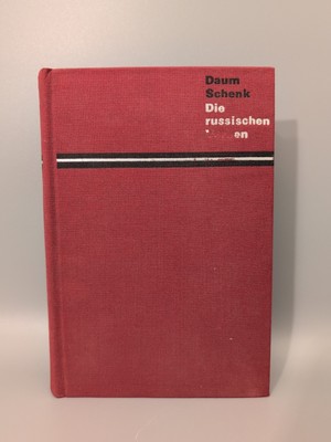 Die russischen Verben Daum, E. / Schenk W. Buch 1976 10. Auflage Zustand Gut 