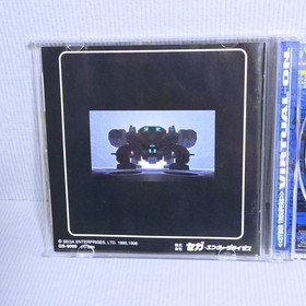 SS Cyber ​​Troopers Virtual-On [with obi postcard] SEGA Saturn software SEGA