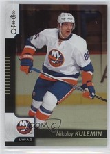 2017-18 O-Pee-Chee Black Rainbow Foil 33/100 Nikolai Kulemin Nikolay #433 0q3