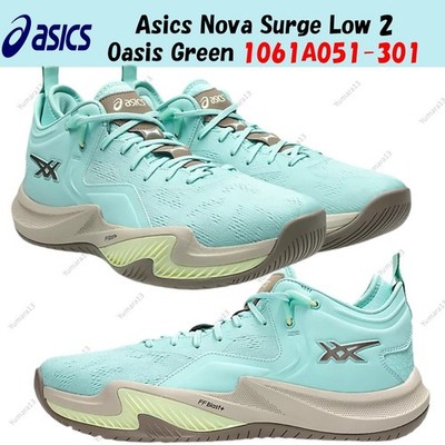 Asics Nova Surge Low 2 Oasis Green 1061A051-301 Herren Gr.