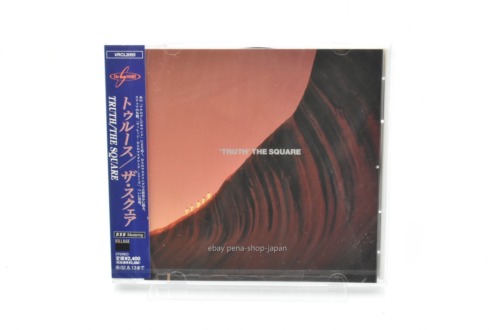 The Square-Truth-CD DSD Remastered Japan