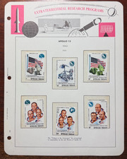 APOLLO 13 EXTRATERRESTRIAL RESEARCH PROGRAMS 6 STAMPS 1970 TOGO