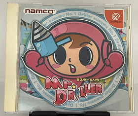 Used Namco LTD 2000 Mr. Driller Sega Dreamcast DC Puzzle Japanese Retro Game 