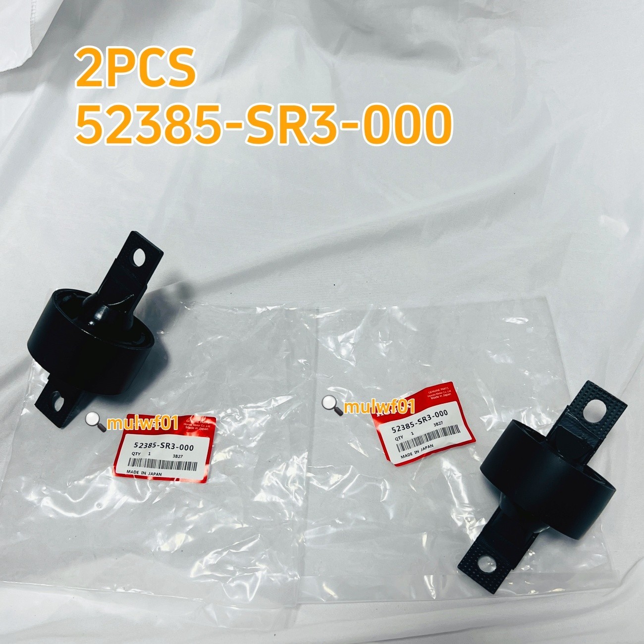 2PCS Trailing Arm Bushings Fits For Honda Civic Acura Integra 52385-SR3-000 NEW