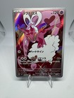 Foto 1 di 2