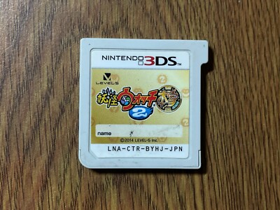 Nintendo Switch Yukiko Nintendo 3DS JAPAN ver Youkai Watch 2: HONKE 4902370519303| eBay