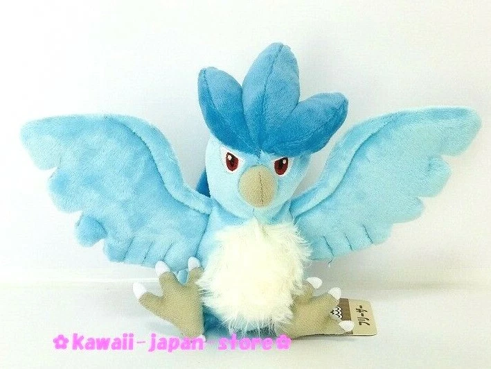 Articuno Plush Pokémon fit  Authentic Japanese Pokémon Plush