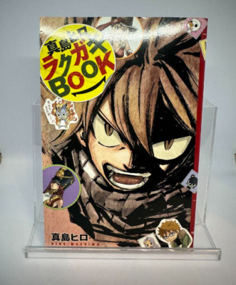 Hiro Mashima Graffiti Fairy Tail 