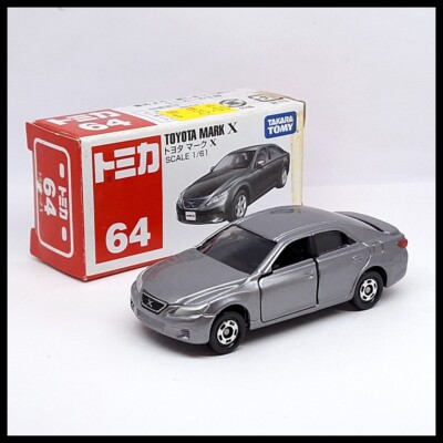 トミカ　No.64 トヨタ　マークX 絕版)TOMICA NO.64 TOYOTA MARK X - YouTube