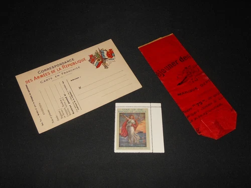 WW1 French / British Army - MILITARY POSTCARD - COFFEE RATION BAG - STAMP - NICE