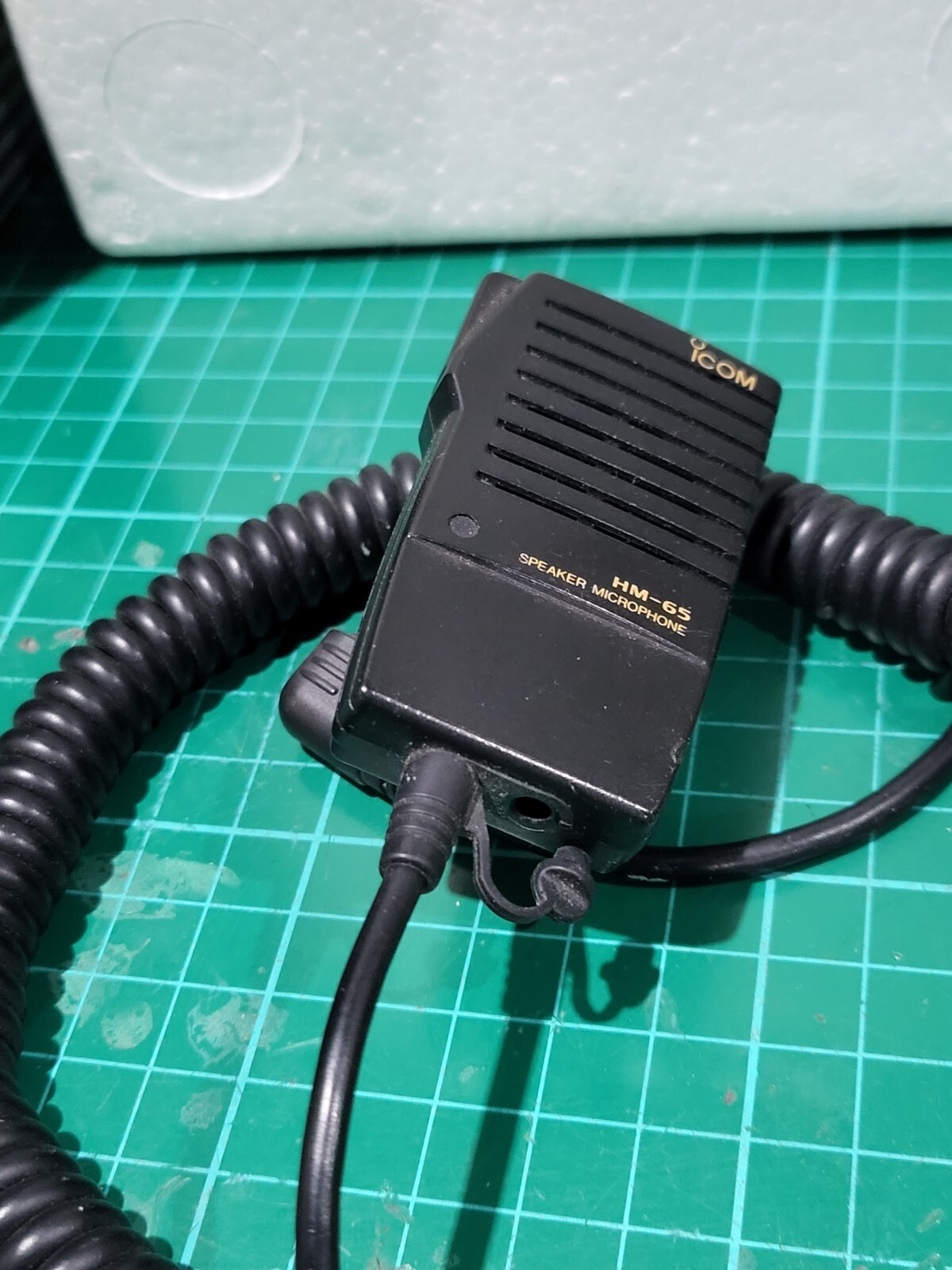 Icw2e Dual Band transceiver eBay
