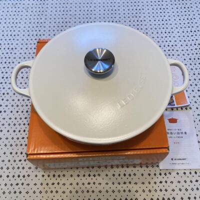 Le Creuset Marmite Cotton 24cm