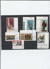 Briefmarken DDR ** 1 er Ecken