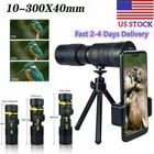 Day/night Vision 10-300x40mm Hd Monocular Starscope Telescope and Tripod + Clip