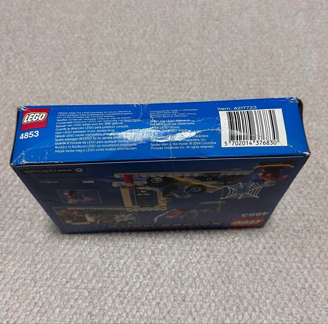 LEGO 4853 Spider Man 2 Street Chase Marvel Super Heroes Block Toy