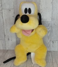 Disney Parks Baby Pluto Plush Puppy Dog Stuffed Animal 10 Inches Yellow