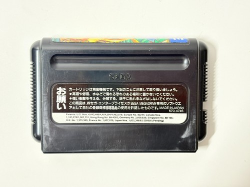 SEGA MD Puyo Puyo Two Mega Drive Dedicated software T-66013 Compile 1994 Japan - Picture 8 of 10