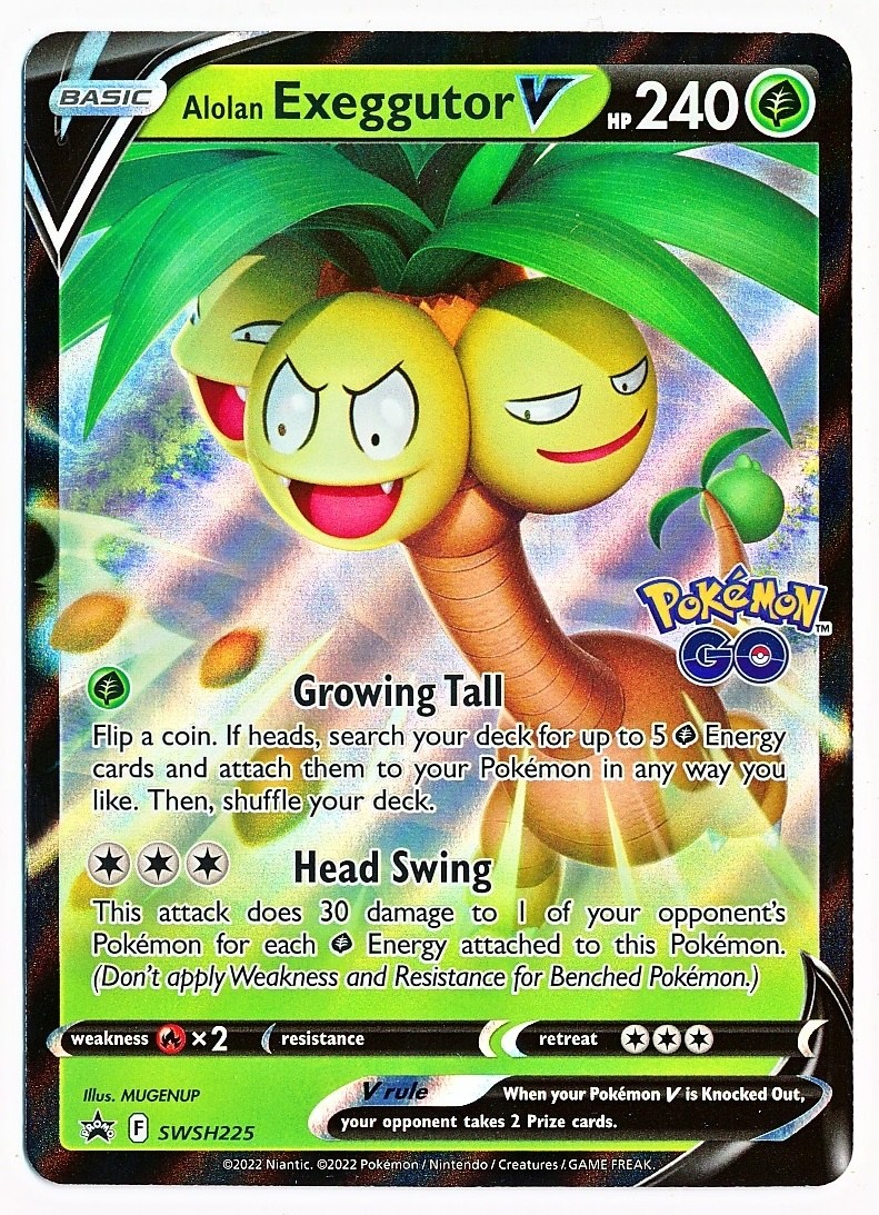 Pokemon Sword & Shield Series - All Black Star Promos - NM or Better - You Pick