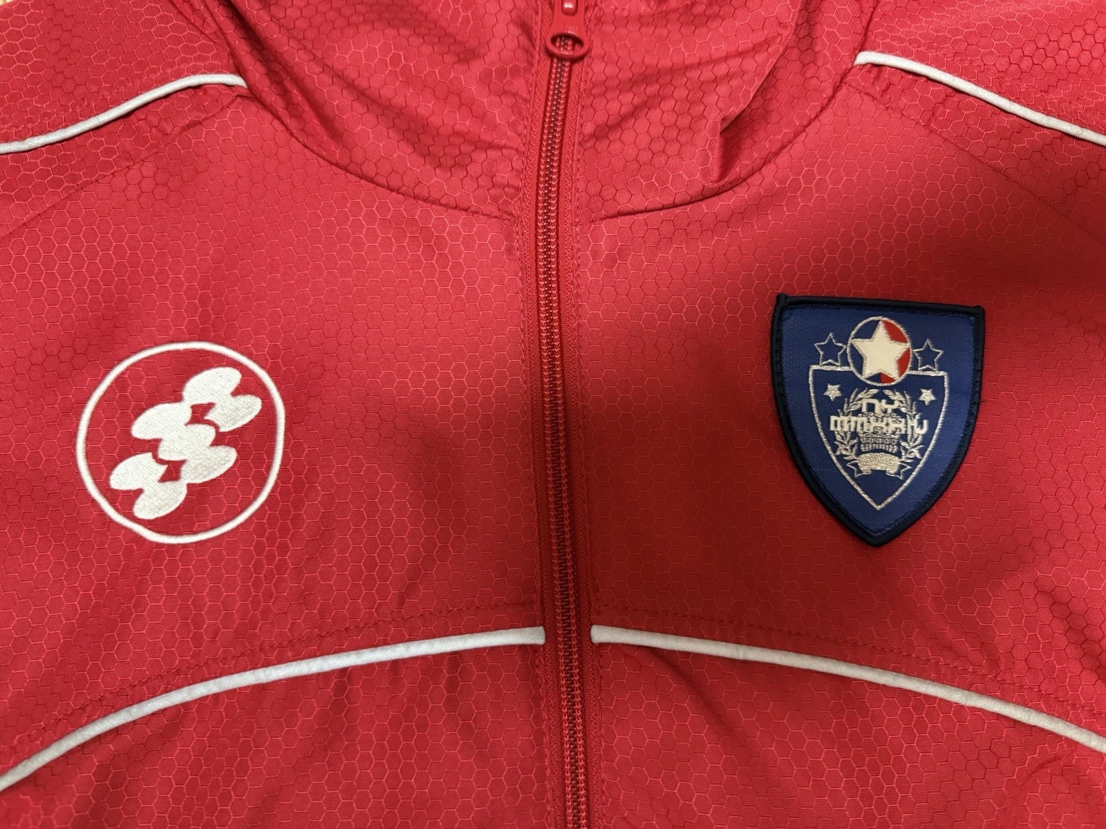 Supreme Reflective Piping Pullover Jacket Red Sma… - image 5