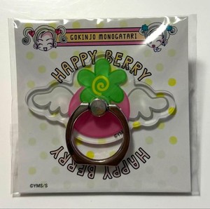 Happy Berry Ai Yazawa | eBay