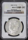 1882-CC VAM-3C NGC MS63 Morgan Silver Dollar 90% Silver