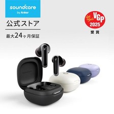 Soundcore P40i Wireless Earbuds Bluetooth 5.3   True Wireless Earbuds / Ultra