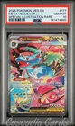 PSA 10 Mega Venusaur ex SIR 177/132 Mega Evolutions MEG EN Pokemon