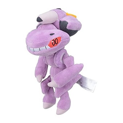 Pokemon Center: Sitting Cuties: Genesect Plüsch # 649 - Generation 5-6 in NEU