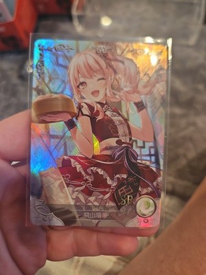 Goddess Story SR Holo Foil  Collectible RARE Textured Akiyama Mizuki
