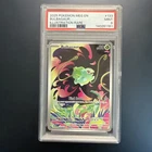 The Pokémon Company Bulbasaur 133/132 Me01 Illustration Rare Holo English PSA 9