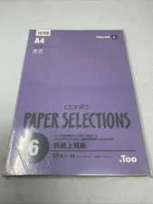 Too copic paper selection Vintage Pack Of 60 Sheets Number 6 Size A4